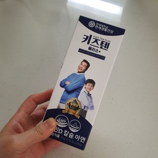 0.8L 마케팅팀 - — 4점을 준 리뷰어가 2021년 5월 올린 사용 사진