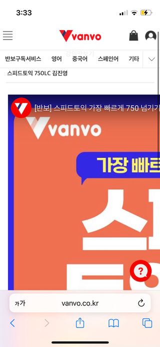 율하댁님이 올린 리뷰 사진 3