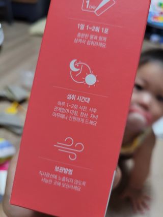 몽몽님이 올린 리뷰 사진 2