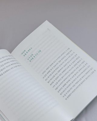 녕녕꾸꾸님이 올린 리뷰 사진 2