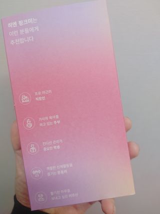 랄라님이 올린 리뷰 사진 4