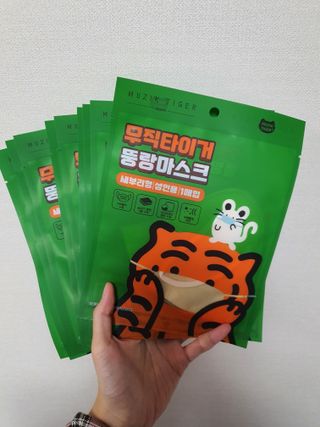[숨그림]  덴탈마스크 짱구 우리아이 그리고 내가 쓰는 믿을수있는 케릭터 마스크  16종 — 5점을 준 리뷰어가 2021년 10월 올린 사용 사진