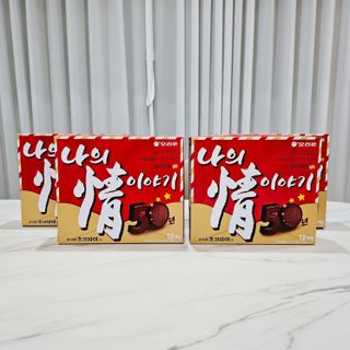 전문대게잡이님이 올린 리뷰 사진 2