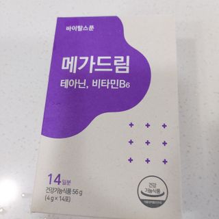 복도리님이 올린 리뷰 사진 1