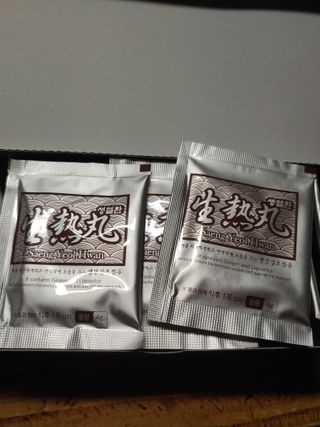 유영경님이 올린 리뷰 사진 2