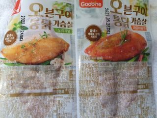 빛나는청춘님이 올린 리뷰 사진 3