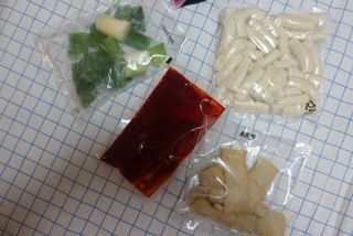 응큼떡볶이 — 2.5점을 준 리뷰어가 2021년 3월 올린 사용 사진