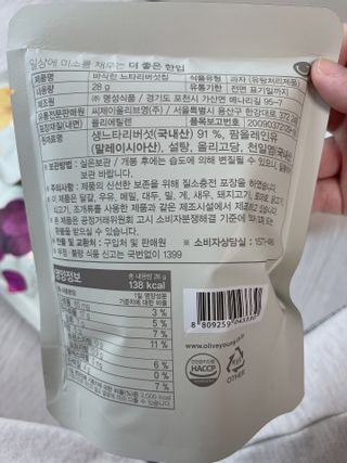 동글동글님이 올린 리뷰 사진 2