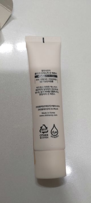 한겸님이 올린 리뷰 사진 3