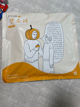 다니님이 올린 리뷰 사진 1