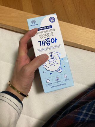 0xuan0님이 올린 리뷰 사진 4