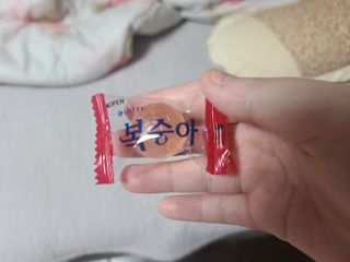 청포도캔디 복숭아캔디 — 5점을 준 리뷰어가 2022년 11월 올린 사용 사진