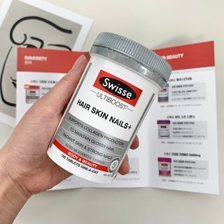 Swisse 스위스 헤어스킨네일 100정 — 4.5점을 준 리뷰어가 2021년 9월 올린 사용 사진