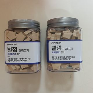페페로니 자기전에 먹는 저알러지 껌 세트 치킨+오리 — 5점을 준 리뷰어가 2021년 8월 올린 사용 사진