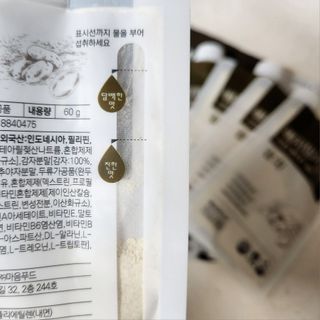 JjKwon님이 올린 리뷰 사진 3