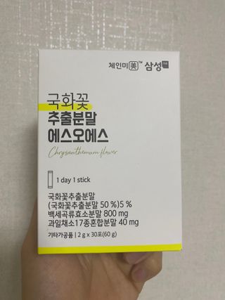유나대디 임정환님이 올린 리뷰 사진 3