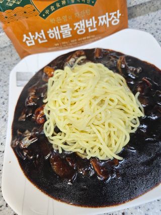 뚱살님이 올린 리뷰 사진 2