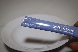 닉네임없음님이 올린 리뷰 사진 1