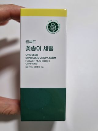 구구자매mom님이 올린 리뷰 사진 1