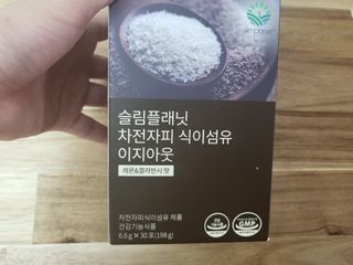 수니니님이 올린 리뷰 사진 1