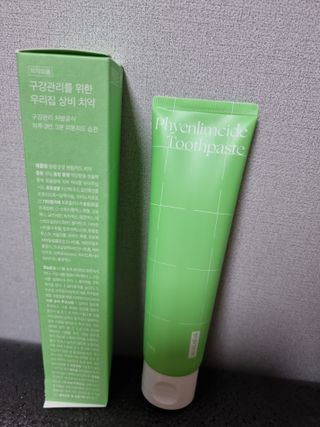 방방곳곳 편림치드 치약 + 탄모칫솔1p — 5점을 준 리뷰어가 2022년 3월 올린 사용 사진