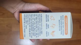 품는향기님이 올린 리뷰 사진 1