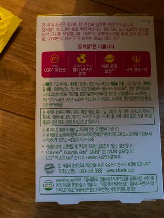 뽀링링님이 올린 리뷰 사진 2