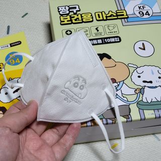 [숨그림]  덴탈마스크 짱구 우리아이 그리고 내가 쓰는 믿을수있는 케릭터 마스크  16종 — 5점을 준 리뷰어가 2021년 10월 올린 사용 사진