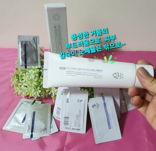 참살이님이 올린 리뷰 사진 3