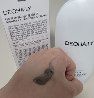 깔깔마녀님이 올린 리뷰 사진 2