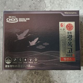 llast님이 올린 리뷰 사진 1