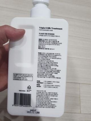 유선숙님이 올린 리뷰 사진 2