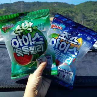 발랄써냐님이 올린 리뷰 사진 2