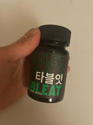 [타블잇] 과채 효소 (60정) — 5점을 준 리뷰어가 2022년 5월 올린 사용 사진