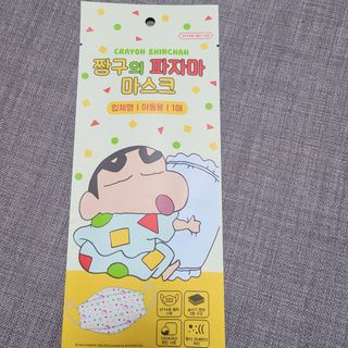으싯님이 올린 리뷰 사진 3