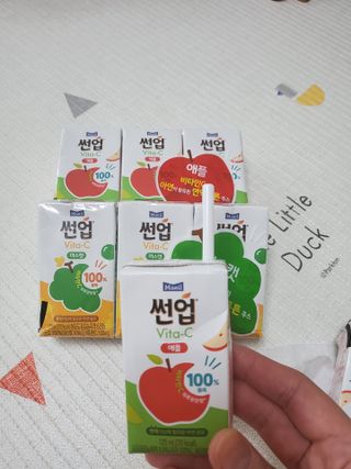 당근밭사장님님이 올린 리뷰 사진 2