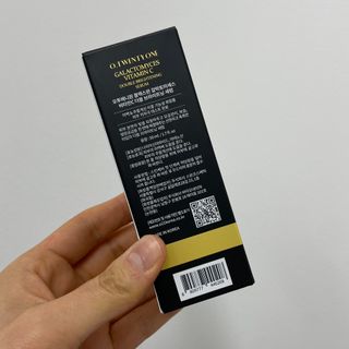 오투에니원 갈락토미세스 비타민 C 더블 브라이트닝 세럼 50ml — 4점을 준 리뷰어가 2023년 3월 올린 사용 사진