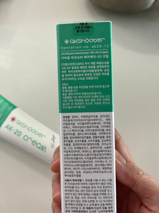 Ann님이 올린 리뷰 사진 2