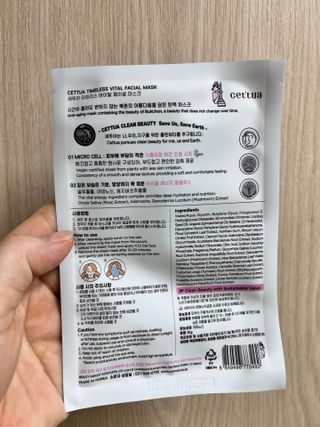 아공별이님이 올린 리뷰 사진 2