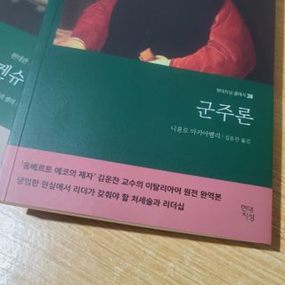 곰같은여우님이 올린 리뷰 사진 3