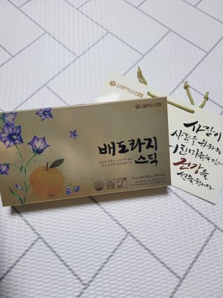 서울약사신협_배도라지스틱_10g x 60포 — 5점을 준 리뷰어가 2021년 5월 올린 사용 사진