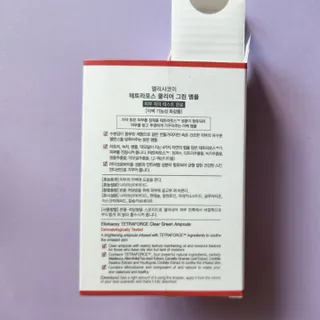현정도건도이맘서핑입문님이 올린 리뷰 사진 2