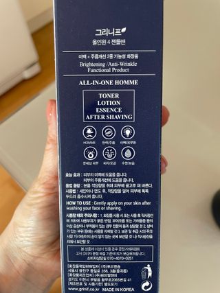 신소영님이 올린 리뷰 사진 3