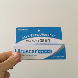 히루스카 포스트아크네 클리어 — 4.5점을 준 리뷰어가 2020년 12월 올린 사용 사진