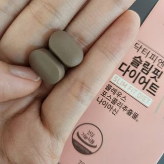 닥터피엔티 [Dr.PNT] 하루 2알로 건강한 다이어트! 한겨울에도 체지방만 쏙~ 슬림핏 다이어트 — 5점을 준 리뷰어가 2023년 3월 올린 사용 사진
