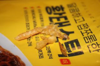 HarinKim님이 올린 리뷰 사진 4