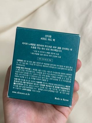 이수연님이 올린 리뷰 사진 1