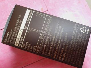 슬림플래닛 차전자피 식이섬유 이지아웃 — 5점을 준 리뷰어가 2021년 3월 올린 사용 사진