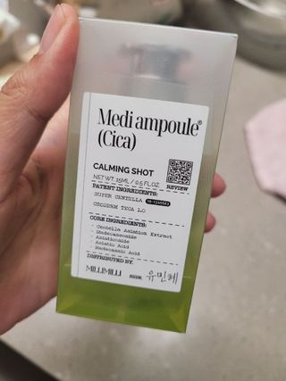 김상기님이 올린 리뷰 사진 3