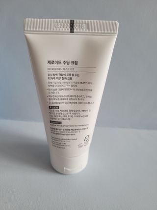 쭈니콩이맘님이 올린 리뷰 사진 2